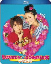 Lovely Complex movie / NEW
