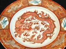 Piatto porcellana cinese - piatto,