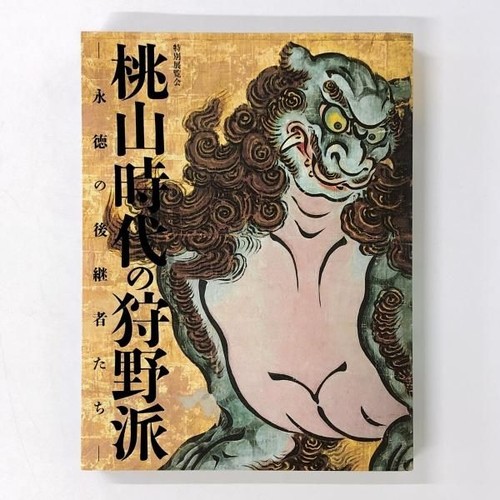 Momoyama period kano - period,