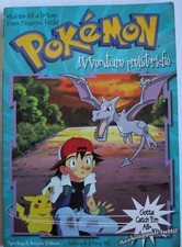 POKEMON - AVVENTURE