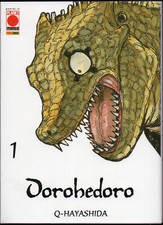 DOROHEDORO 1 Variant, planet manga 2021