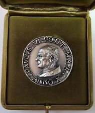 VATICANO MEDAGLIA IN ARGENTO PAOLO VI ANNO X 1972 Incisore ANTONIO BERTI