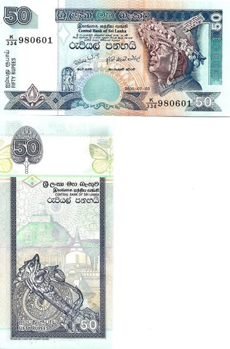 Sri lanka rupie - sri, 50