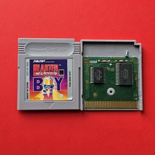 Blaster Master Boy Game Boy