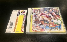 Chip Chan Kick NEC PC FX pcfx 100% Original Game Not Reprint