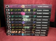 MPD Psycho, vol. Lotto set