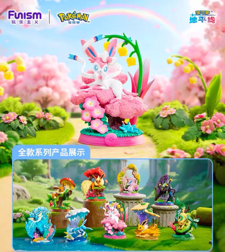 Funism pokémon barra - funism,