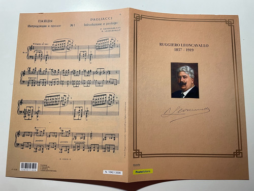 2019 folder filatelico - 2019,