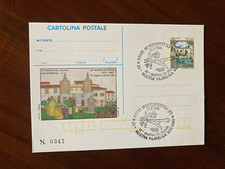 1995 MONTESPERTOLI  cartolina