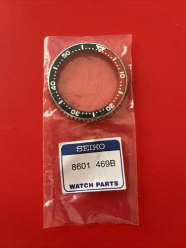 Seiko skx009 nos - skx009,