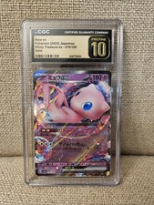 CGC PRISTINE 10 Mew ex 076/190