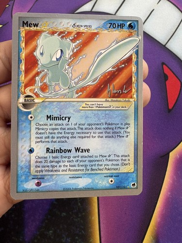 Pokemon mew 2008 - pokemon,