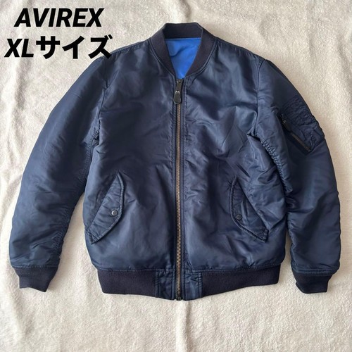 Avirex flight jacket - flight,