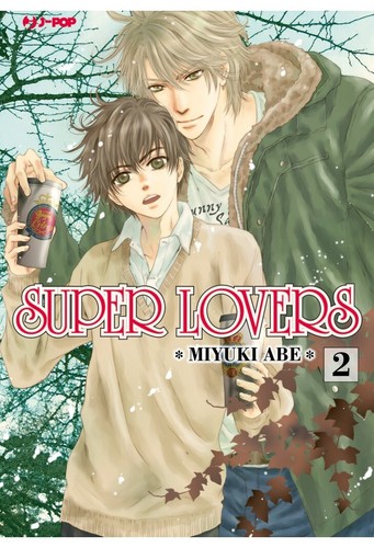 Miyuki abi super lovers - miyuki, 2