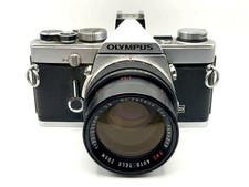 Olympus panagor 80 200 - panagor, 80-200