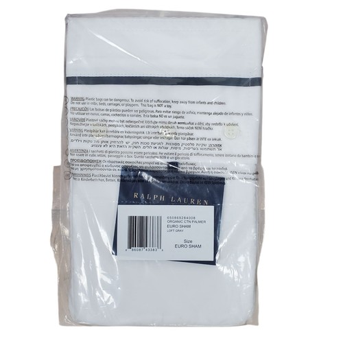 Nuovo ralph lauren home palmer - nuovo,