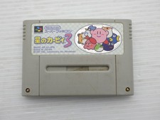 Kirby's Dream Land 3 Super
