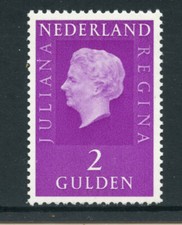 1972 - LOTTO/23889 - OLANDA - 2 GULDEN REGINA GIULIANA FLUORESCENTE - NUOVO