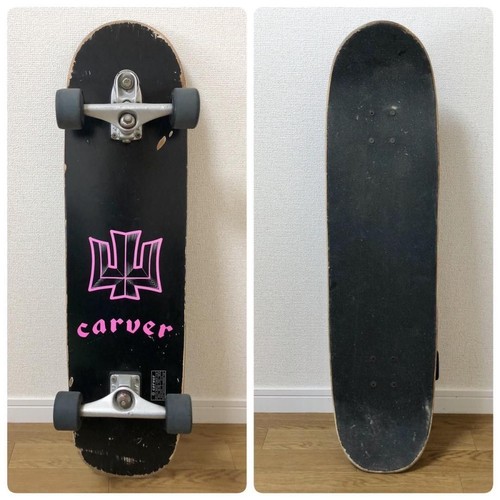 Carver griffin - carver,