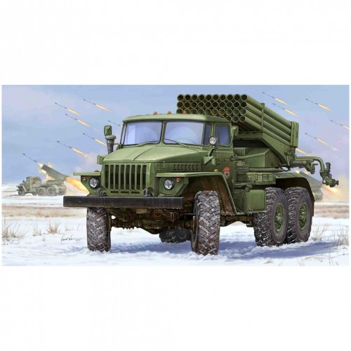 Trumpeter grad - trumpeter, bm-21