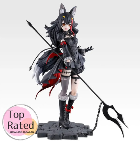 Figura premio ichiban kuji - figura,