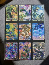 Cartes Pokémon Rayquaza Ex