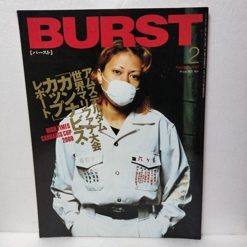 Burst magazine feb - magazine, feb/2001
