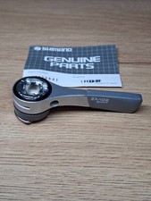 Ricambi bici d'epoca retrò nuovi con scatola NOS Shimano Exage leva cambio do...