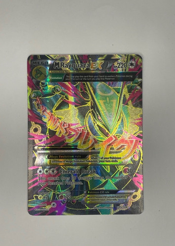 Mega rayquaza 105 108 - rayquaza, 105/108