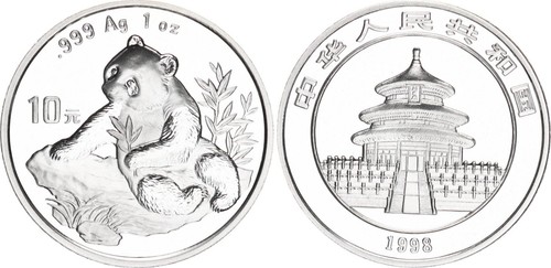Cina yuan argento - oz, 1998