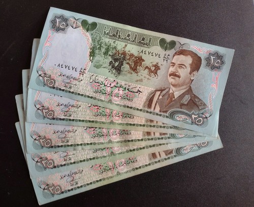 Pieces 1986 iraq 25 - iraq,