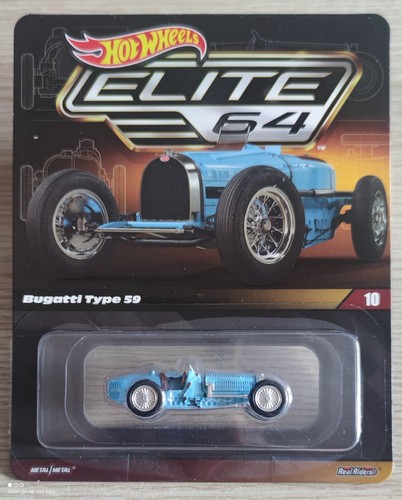 Hot wheels bugatti type - hot,