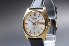 Orologio Vintage 'Kanji' Seiko