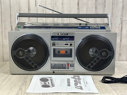 Sony cfs registratore - sony, cfs-77
