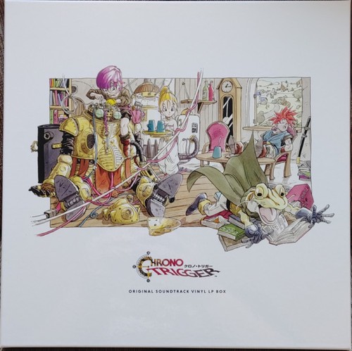 Yasunori mitsuda chrono - mitsuda,