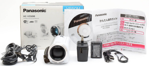 Videocamera panasonic v550m - panasonic, hc-v550m