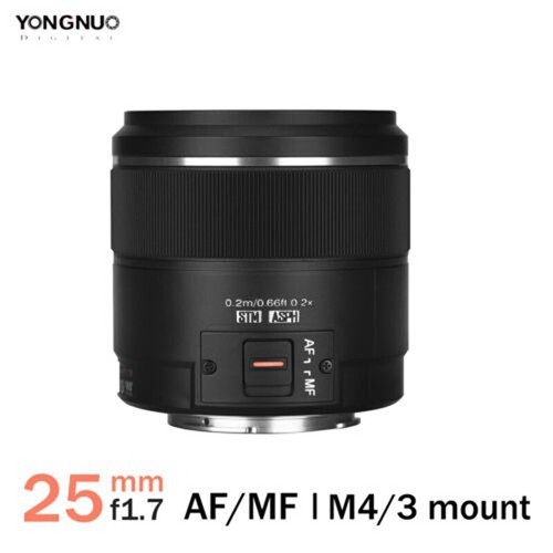 Yongnuo yn25 7m - yongnuo, f1.7m