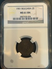 MONETA 2S BULGARIA 1901
