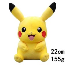 Pikachu circa 30cm pupazzo - ,