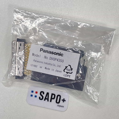 Panasonic dv0p4350 nuova - panasonic,