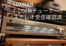 Luxman 110 sintonizzatore - luxman,