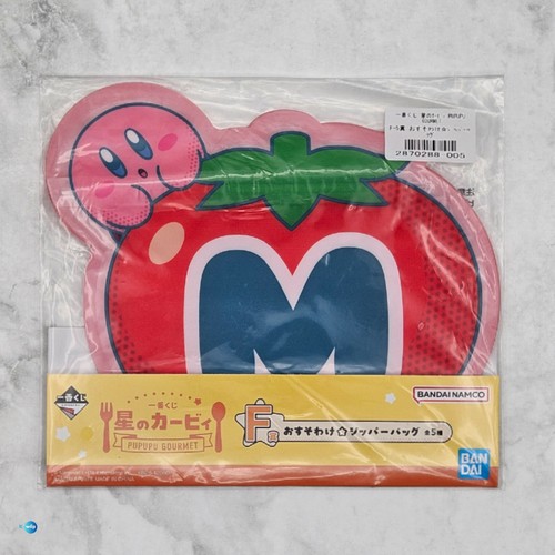 Kirby zipper bag - zipper, maxim