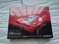1/10 Scala DEAGOSTINI