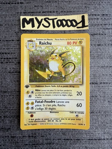 Carte pokémon raichu - carte,