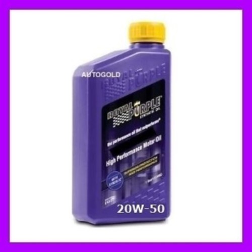 Royal purple hps 20w 100 - hps, 20w-50