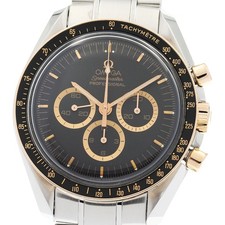 Omega Speedmaster Apollo 15