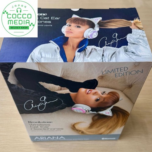 Brookstone ariana grande cat - ariana,
