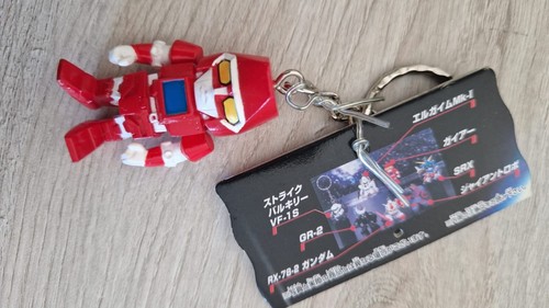 Keychian portachiave banpresto - keychian,