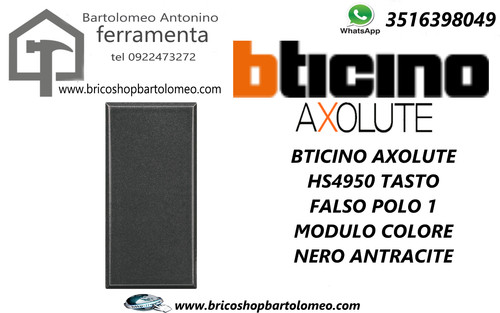 Bticino axolute hs4950 tasto - hs4950,