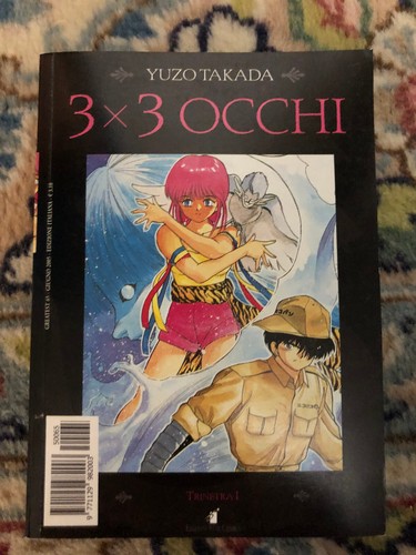 3x3 occhi trinetra i - 12,
